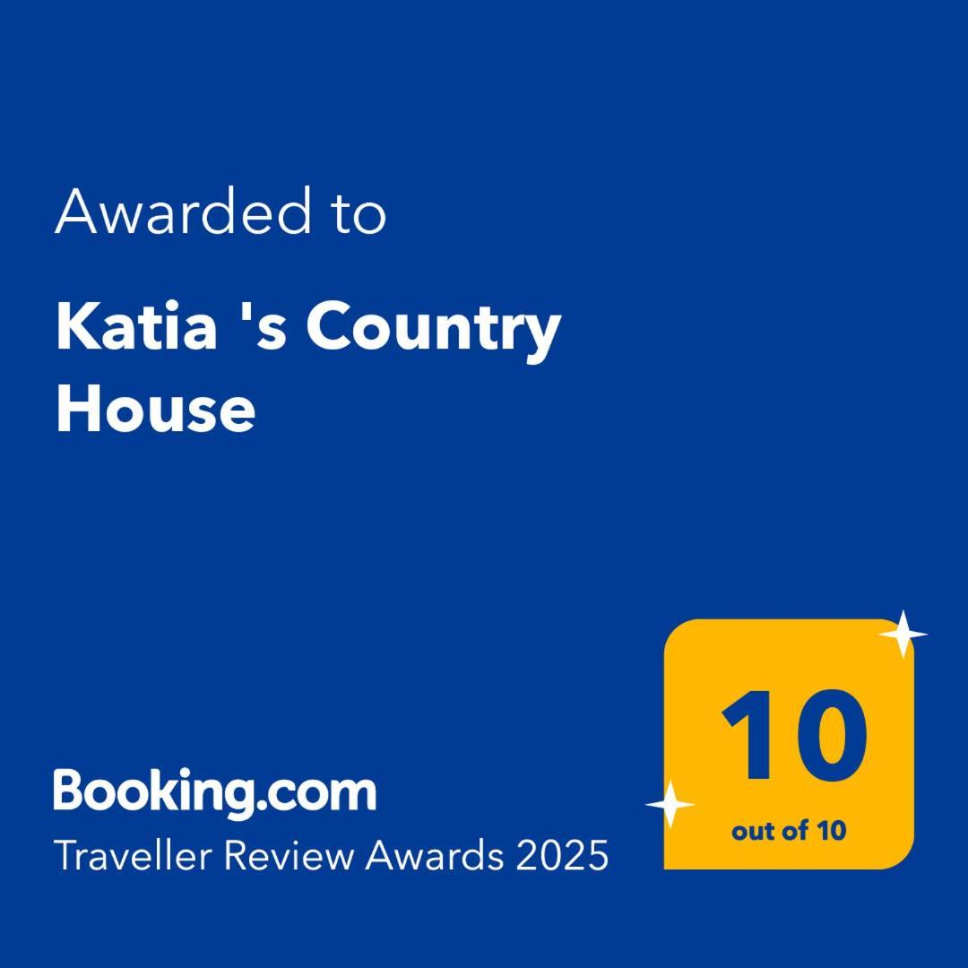 Katia 'S Country House Sikion 外观 照片
